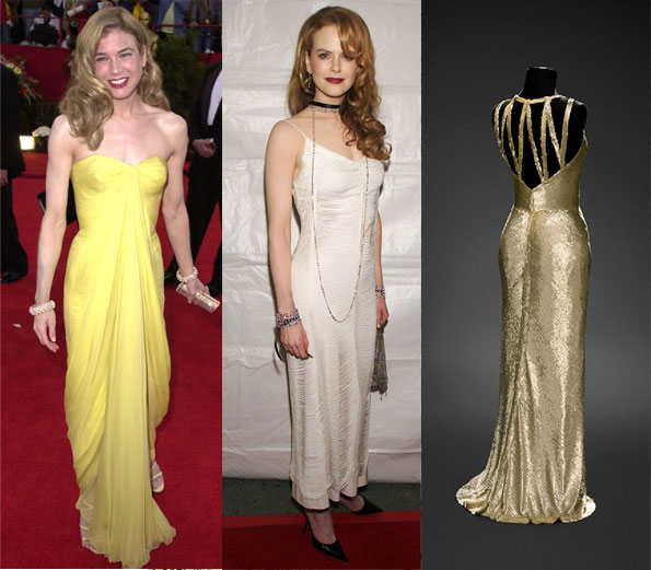 кой е по-винтидж