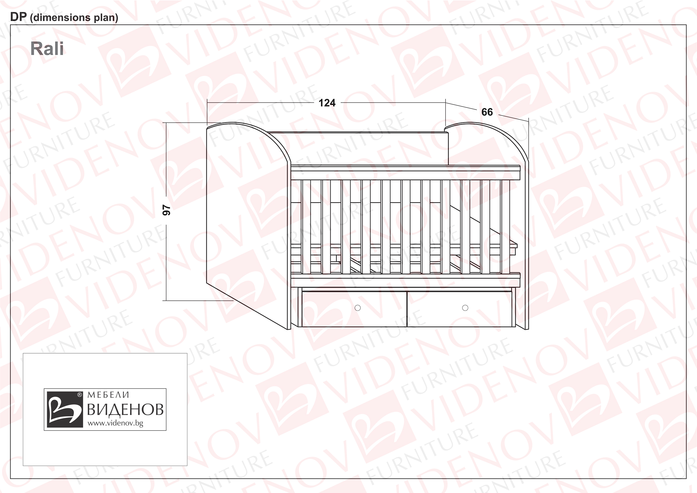 бебешка спаля от Виденов