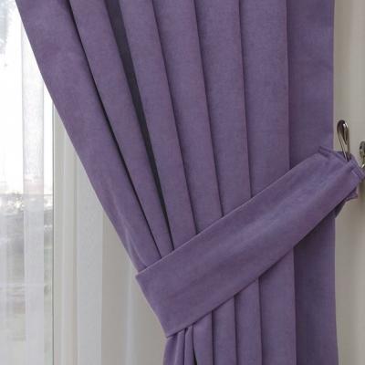 Светлолилави плътни пердета - готови за окачване